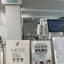 포레드노드 이미지