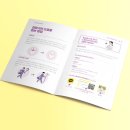 대구광역시 중구정신건강복지센터 이미지