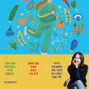 매일푸드 이미지