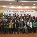 세류1동행정복지센터 이미지