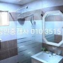 금와부동산중개사무소 이미지
