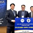 (주)베스트산업 이미지