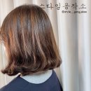 다영살롱