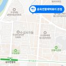 윤옥연 할매 떡복이 이미지