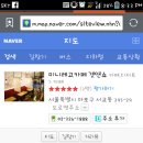 키덜트 카페타운 이미지