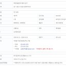 동백7로 이미지