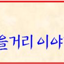 김가네분식 - 기장군 읍내로 104 | 김가네분식