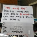 성원초교 이미지