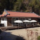 토모노야 시그니처 료칸 남해A 이미지