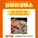 봉방어울림센터 이미지