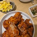 별장집 | 성복동 맛집 가족과 함께 하기 좋은 치킨집 솔직후기 [고래별장 수지본점]