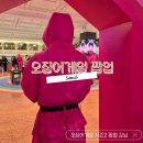 터미널 게임장 | 고속터미널역 가볼만한곳 추천| &#34;오징어게임 시즌2 팝업 강남&#34; 후기