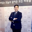 그린 라이프 물류 이미지