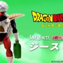 (주)기뉴 이미지