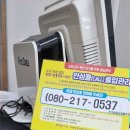 우가네염소마을 이미지