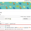 금카페 Daum카페