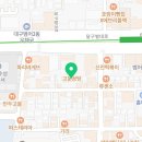 범안로19길 이미지