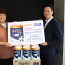쌍둥이유통 이미지