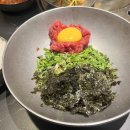 홍박사정육점 - 이천시 | 신사역 홍박사생고기 육회비빔밥 점심 선착순 할인 후기