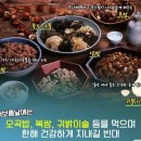 대보름부동산중개사사무소 이미지