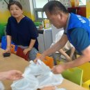 신평1동-4 이미지