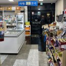[제주/서귀포] &#34;표선수산마트&#34; 고등어회, 해산물 포장 내돈내산