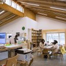 삼청공원 숲속도서관 이미지