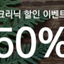 슈가헤어샵 이미지