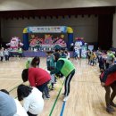 오산시 죽미체육공원 다목적체육관 이미지