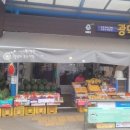 광덕상회 이미지