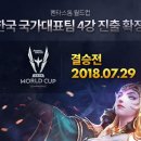 주식회사 펜타게임 네이버블로그