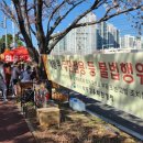 길포장마차 티스토리