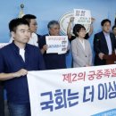 이씨족발