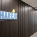 디큐브시티 타워동 이미지