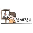 과자의성