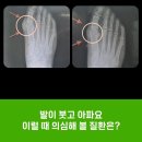 이준희내과의원 이미지