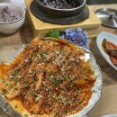 산동토담 이미지