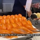 일본 초밥장인의 쿠우쿠우 후기 이미지