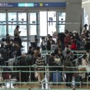 (주)여행투데이 이미지