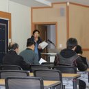 마운틴공인중개사사무소 이미지