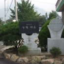 샘바다