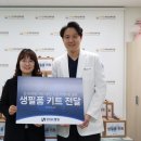 서서울어르신복지관