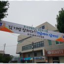 공감 행정사사무소 | 원주자동차등록 신뢰할 수 있는 원주의 행정 파트너, 벧엘행정사사무소 후기