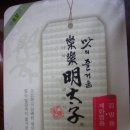 대경에프앤비(주)