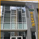 신안동작은도서관 이미지