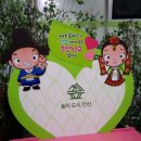 민원봉사과 옆 이미지