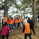 장애인산악회 이미지