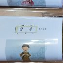 메이드포미 - 이천시 이섭대천로1177번길 7 | 메이드포미