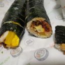 봉구할매김밥 이미지
