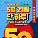 메가피씨 이미지